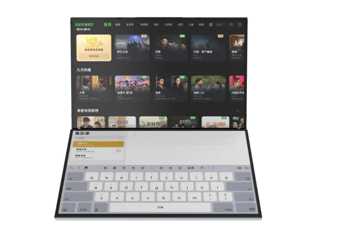 16-inch Dual Touch Screen Laptop - Intel i7 Double 16" 2-Touchscreen Laptop - XRival-Reflex - Image 2