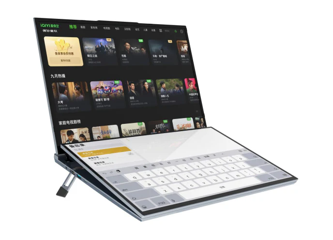 16-inch Dual Touch Screen Laptop - Intel i7 Double 16" 2-Touchscreen Laptop - XRival-Reflex - Image 3